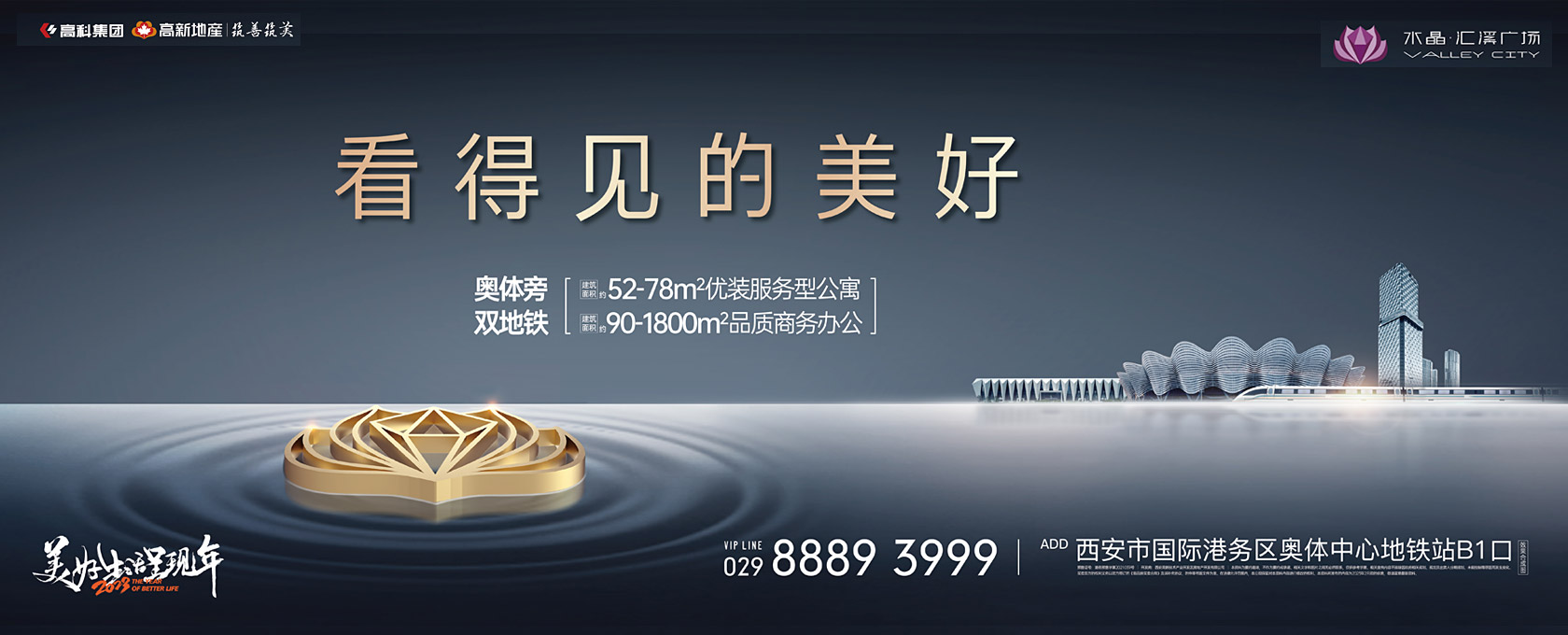 爆操欧美妹子www.www.看得见的美好